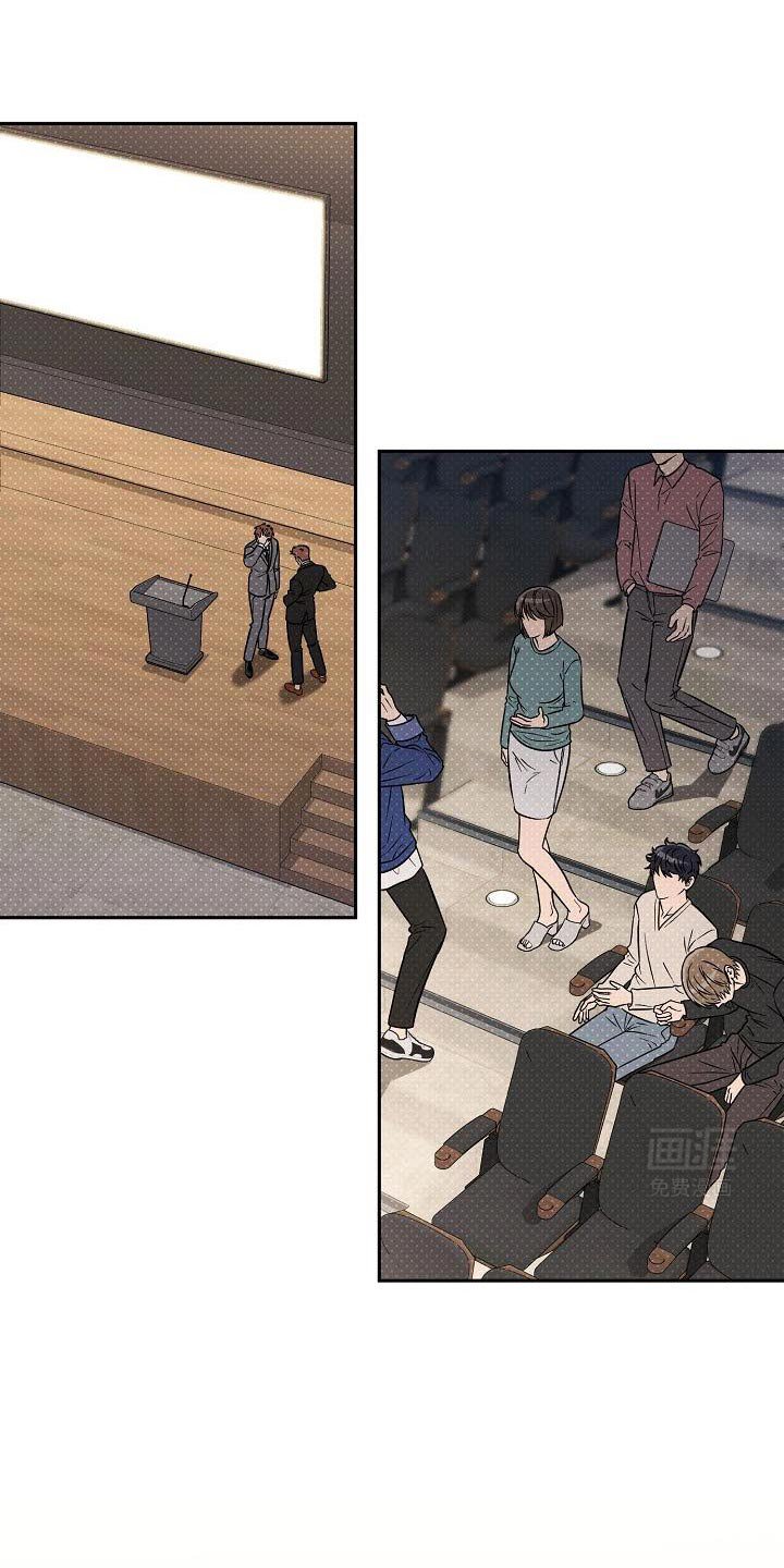 第34章：再来一瓶烧酒