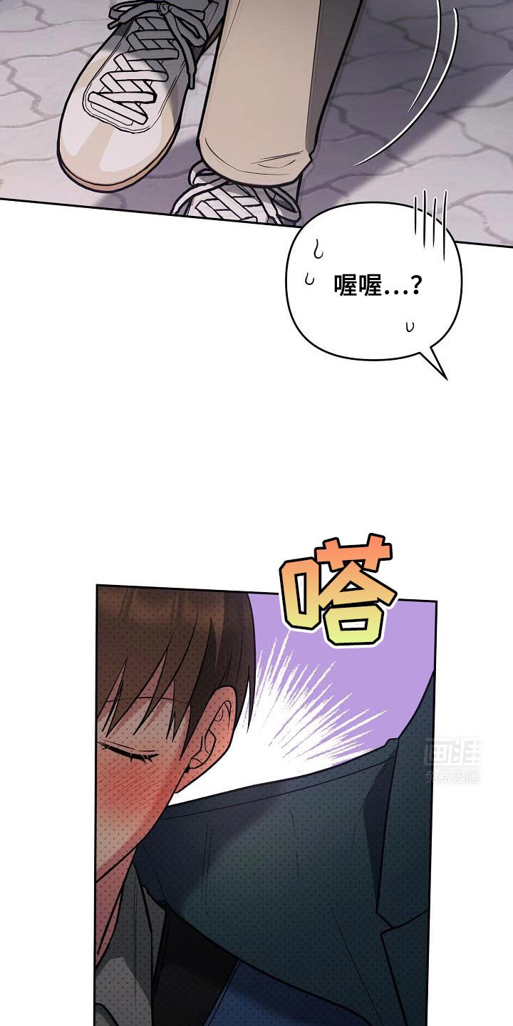 第35章：没办法了