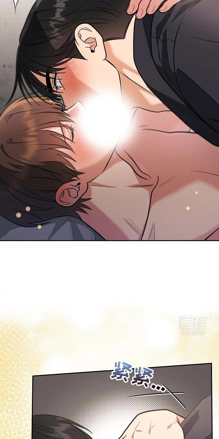第36章：继续睡觉吧