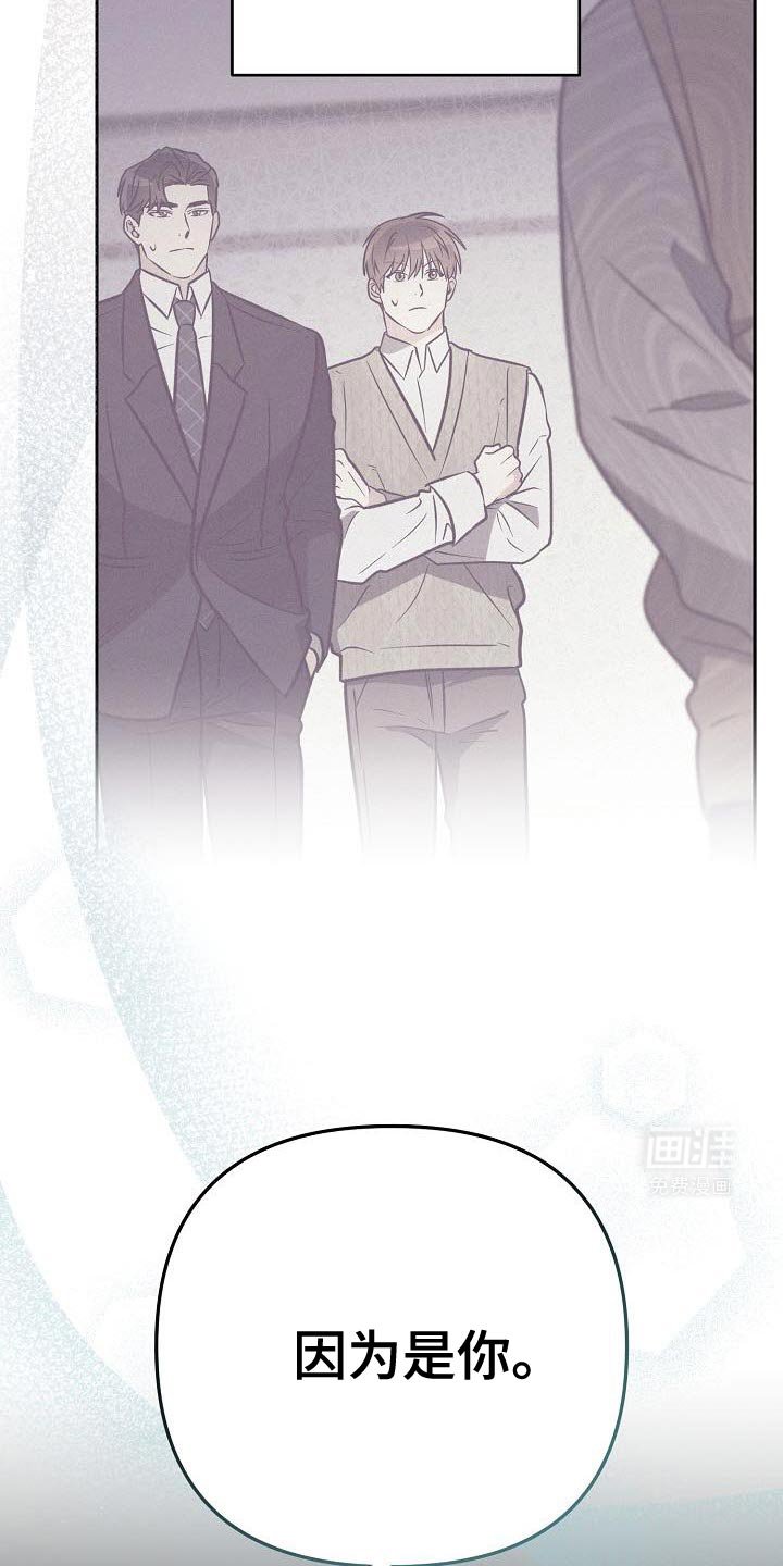 第38章：重新定义