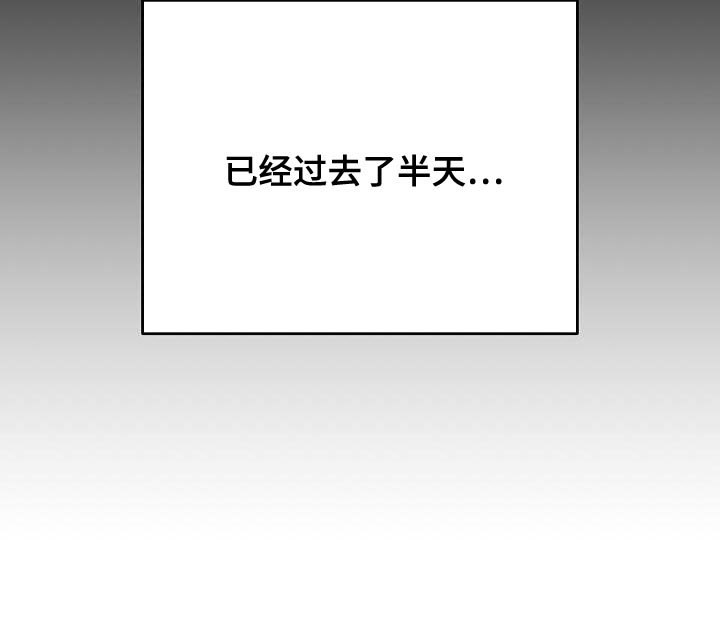 第38章：重新定义