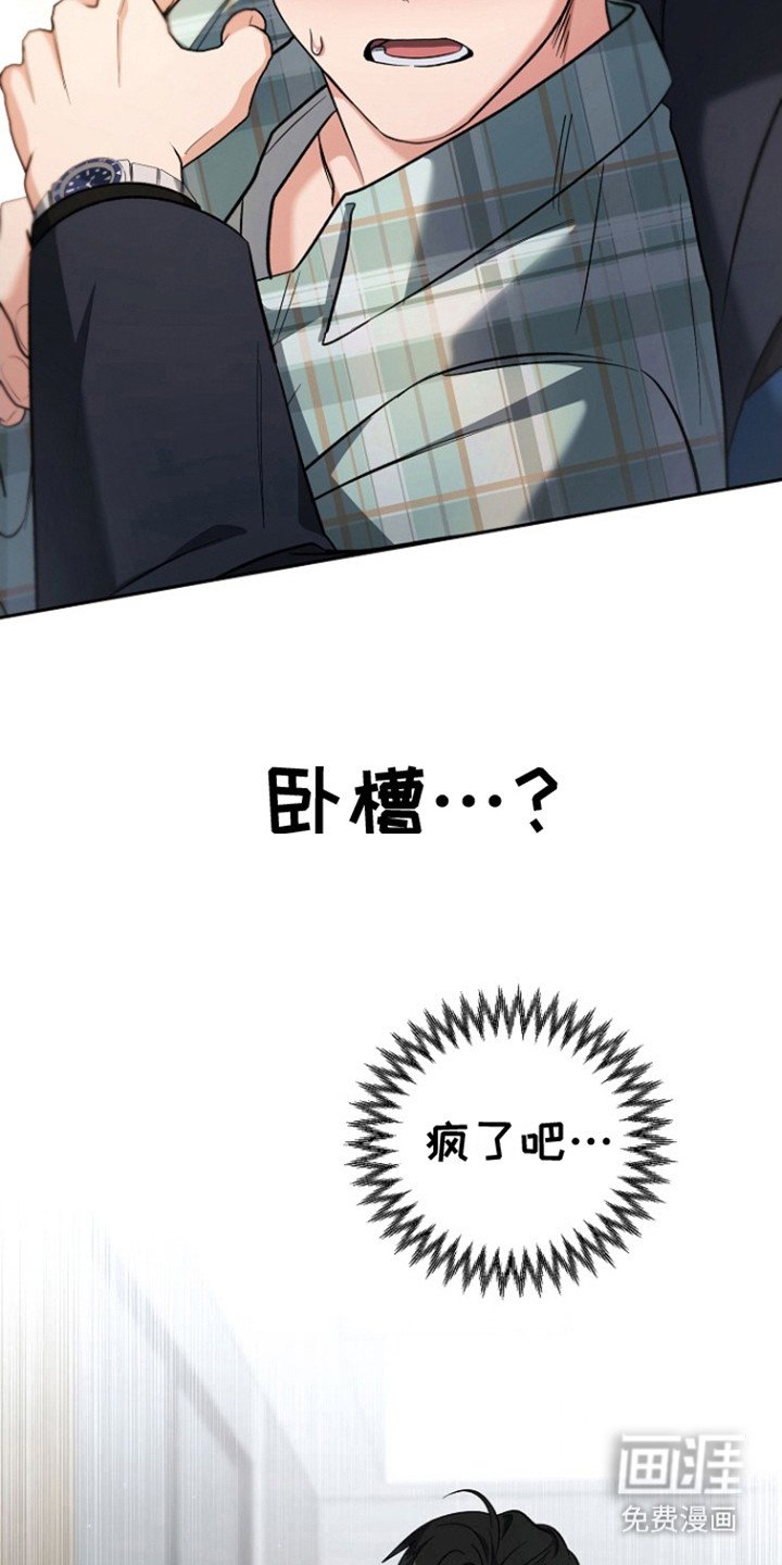 第4章：味道浓郁