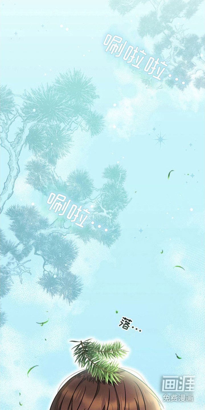 第4章：味道浓郁