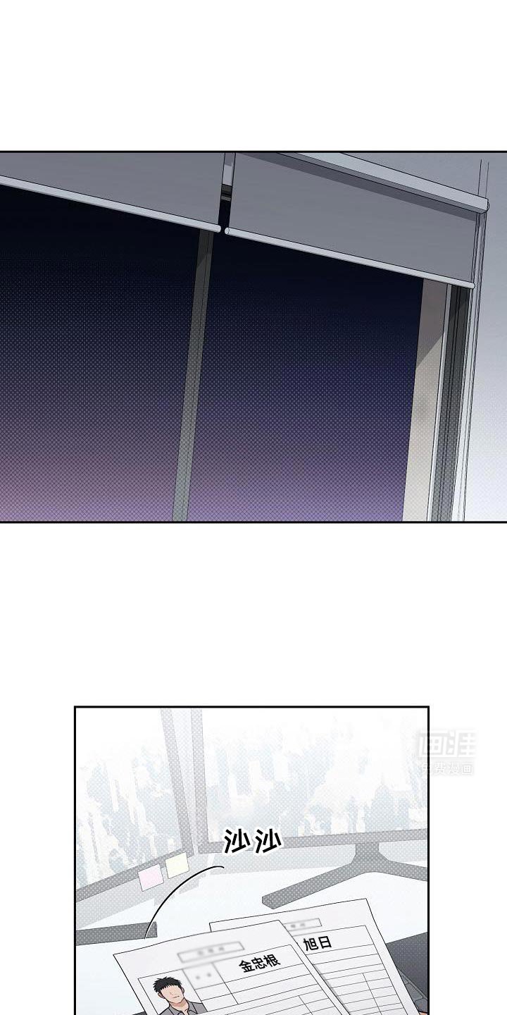 第41章：真正的约会
