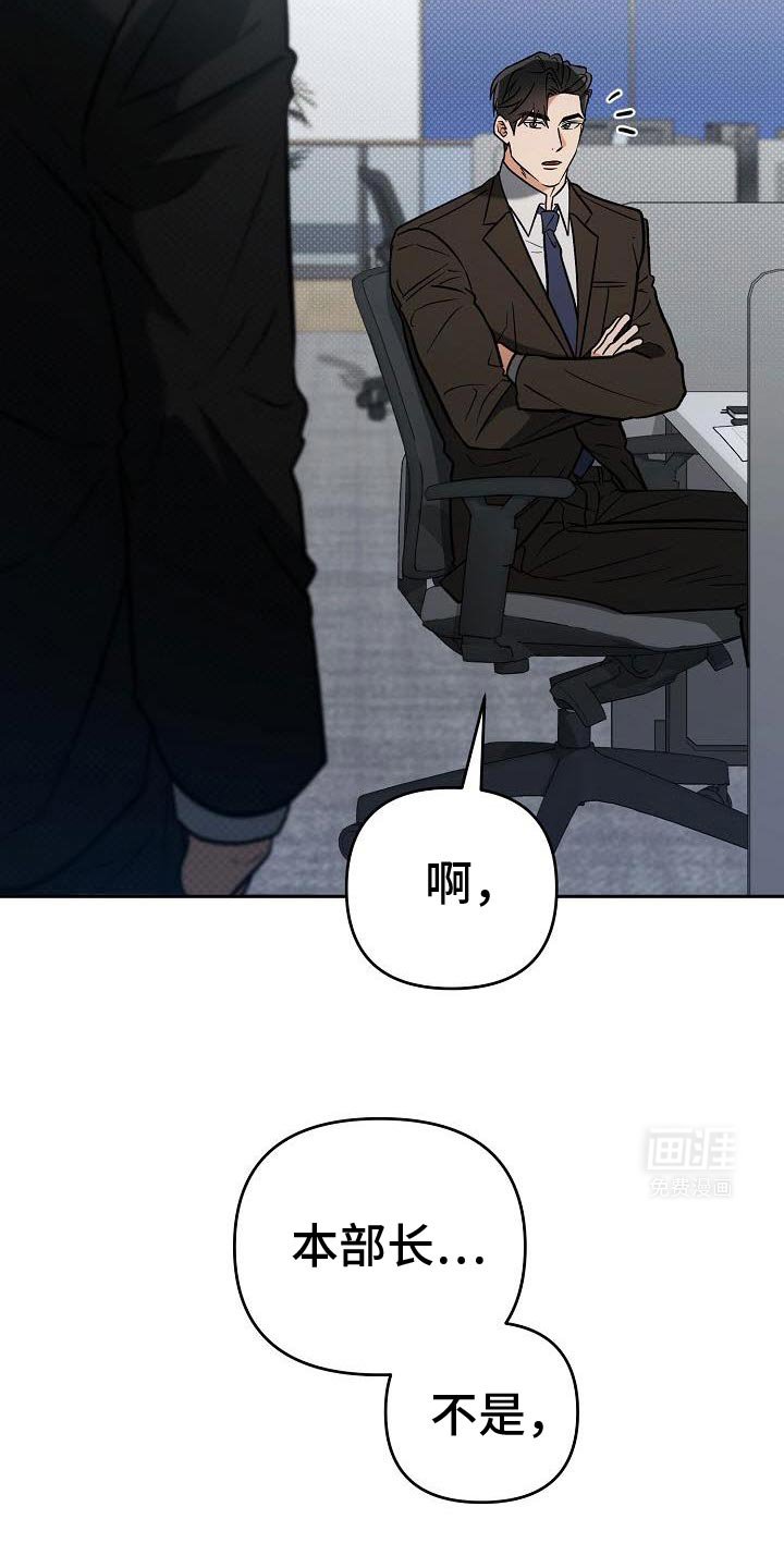 第41章：真正的约会