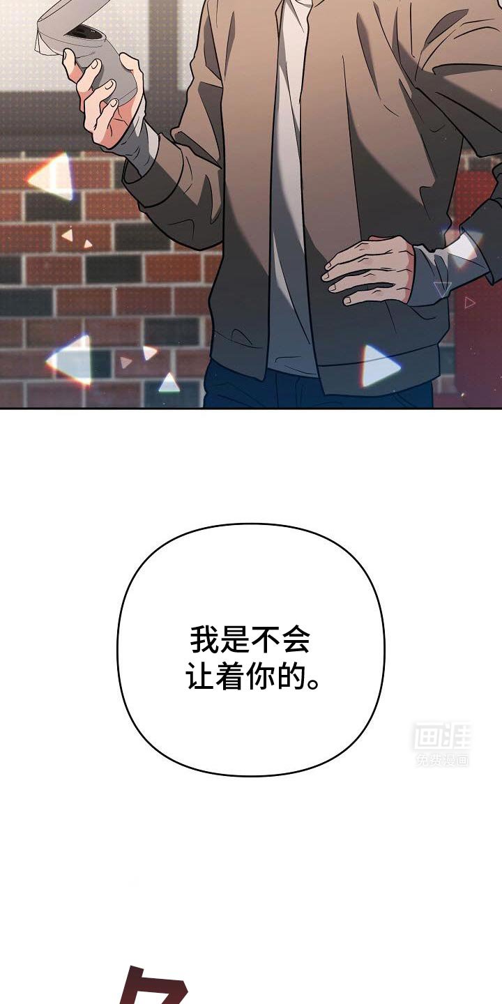 第42章：去我家吧