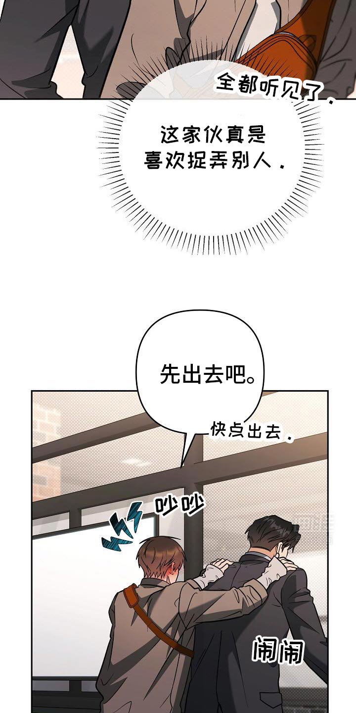 第42章：去我家吧