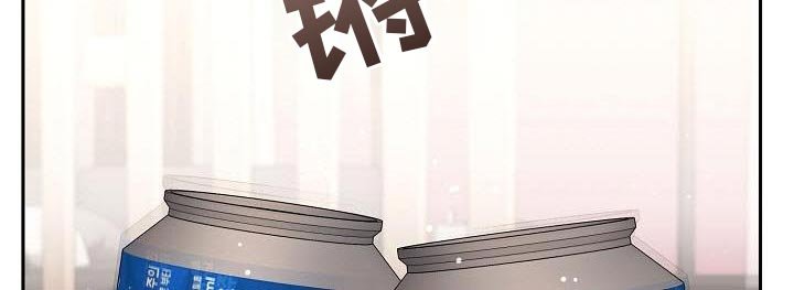 第43章：要给我草莓
