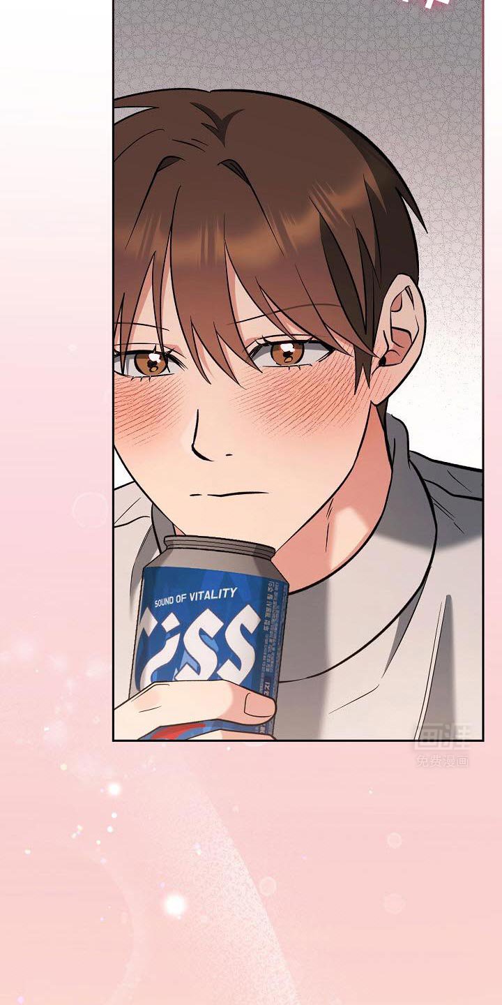 第43章：要给我草莓
