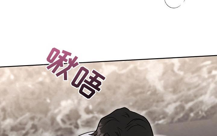 第44章：担心的事
