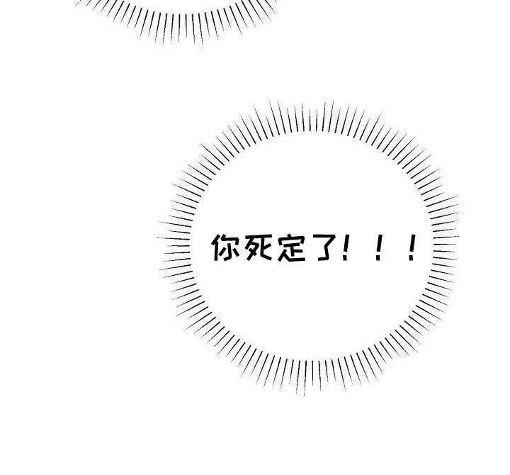 第47章：奇怪的评论