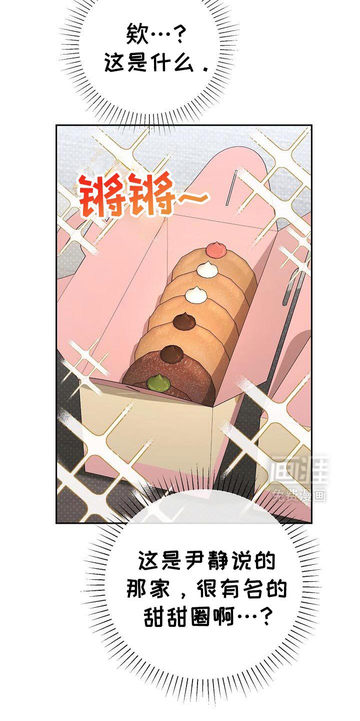 第49章：判断