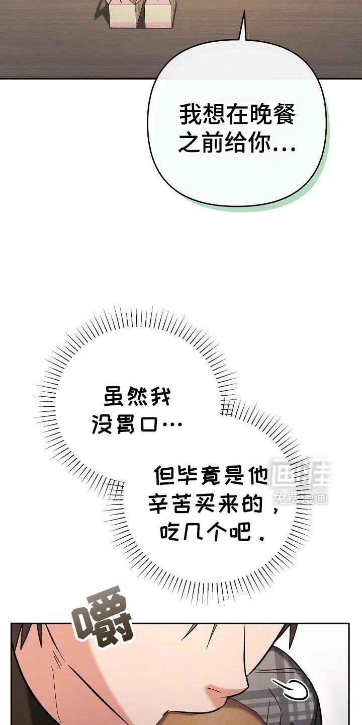 第49章：判断