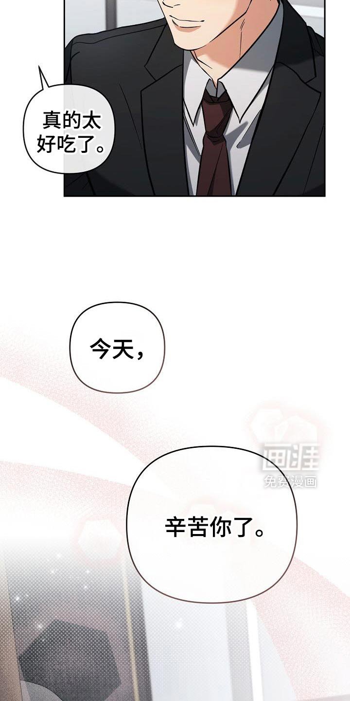 第49章：判断
