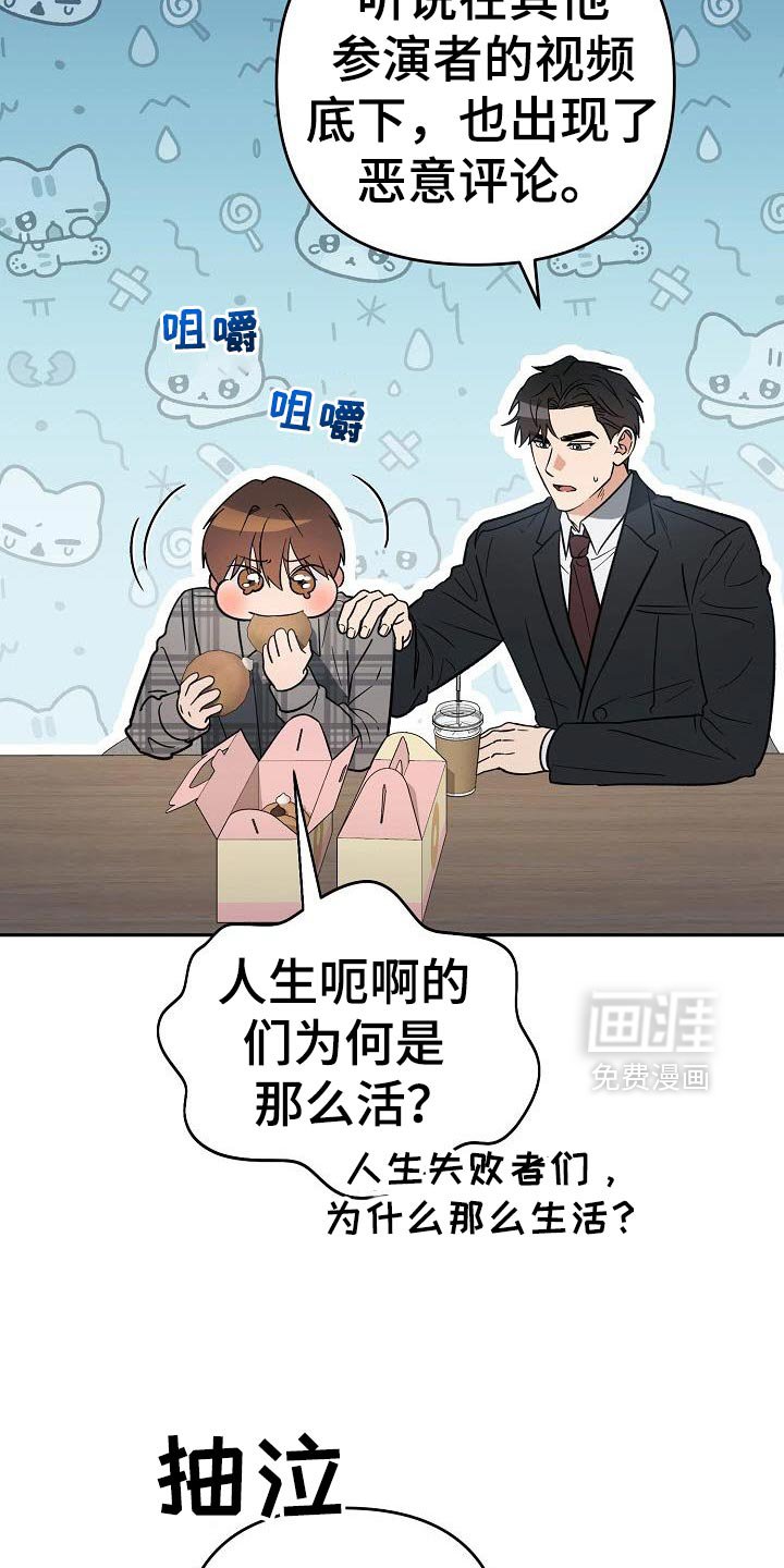 第49章：判断