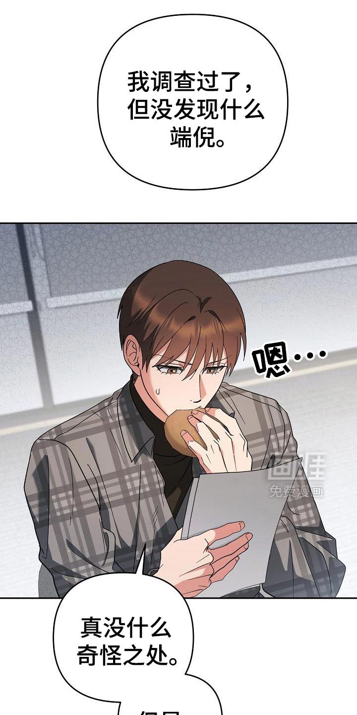 第49章：判断