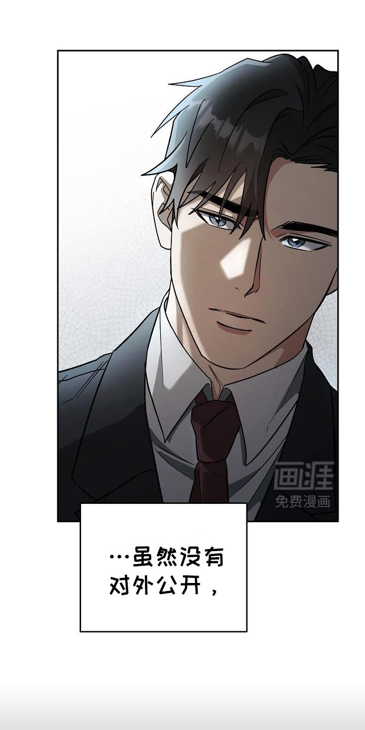 第49章：判断