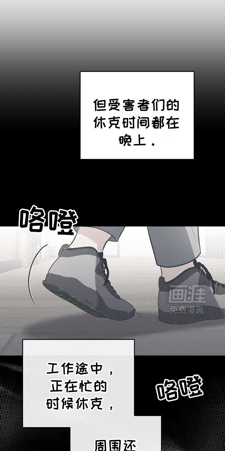 第49章：判断