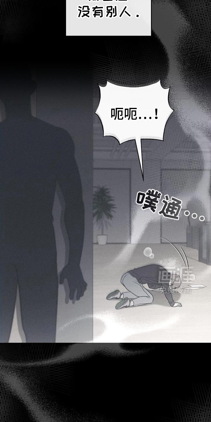 第49章：判断