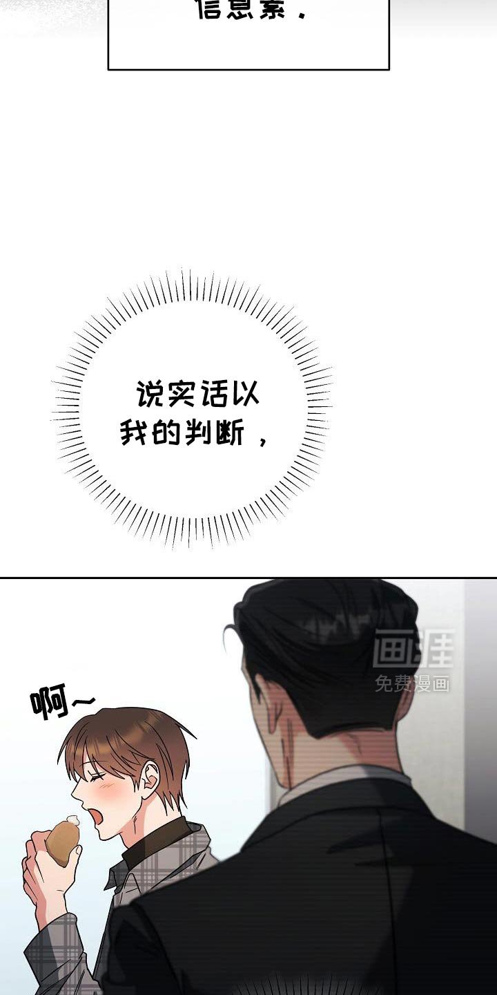 第49章：判断