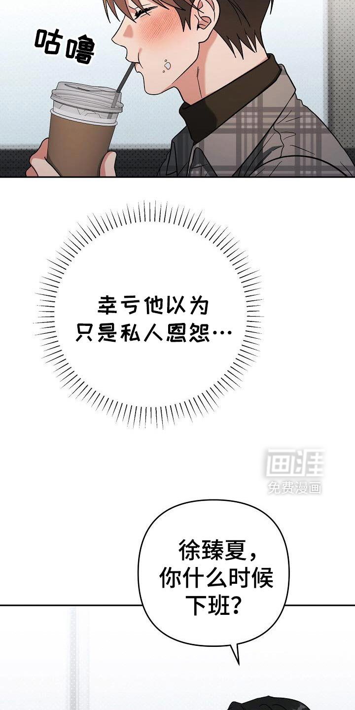 第49章：判断