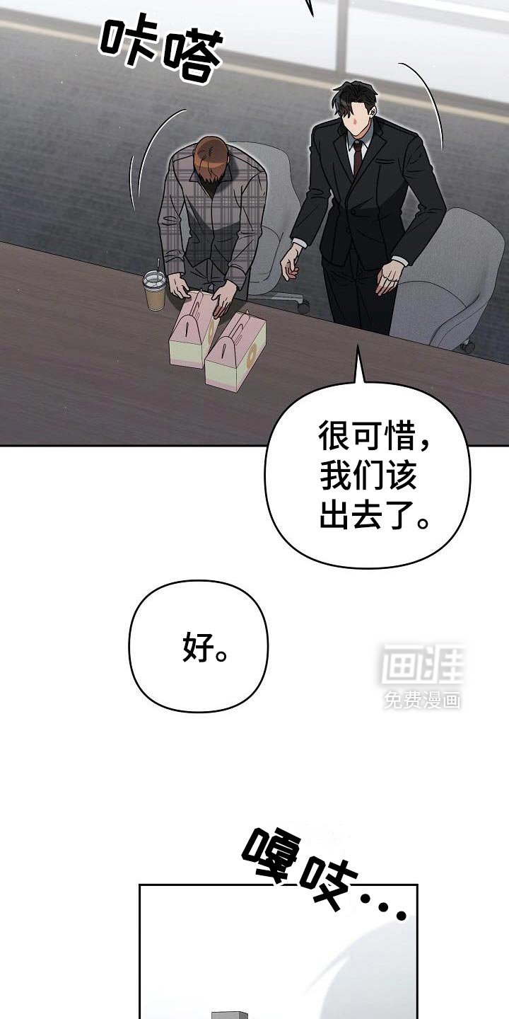 第49章：判断