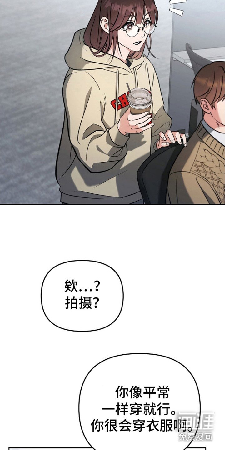 第5章：开发者会议