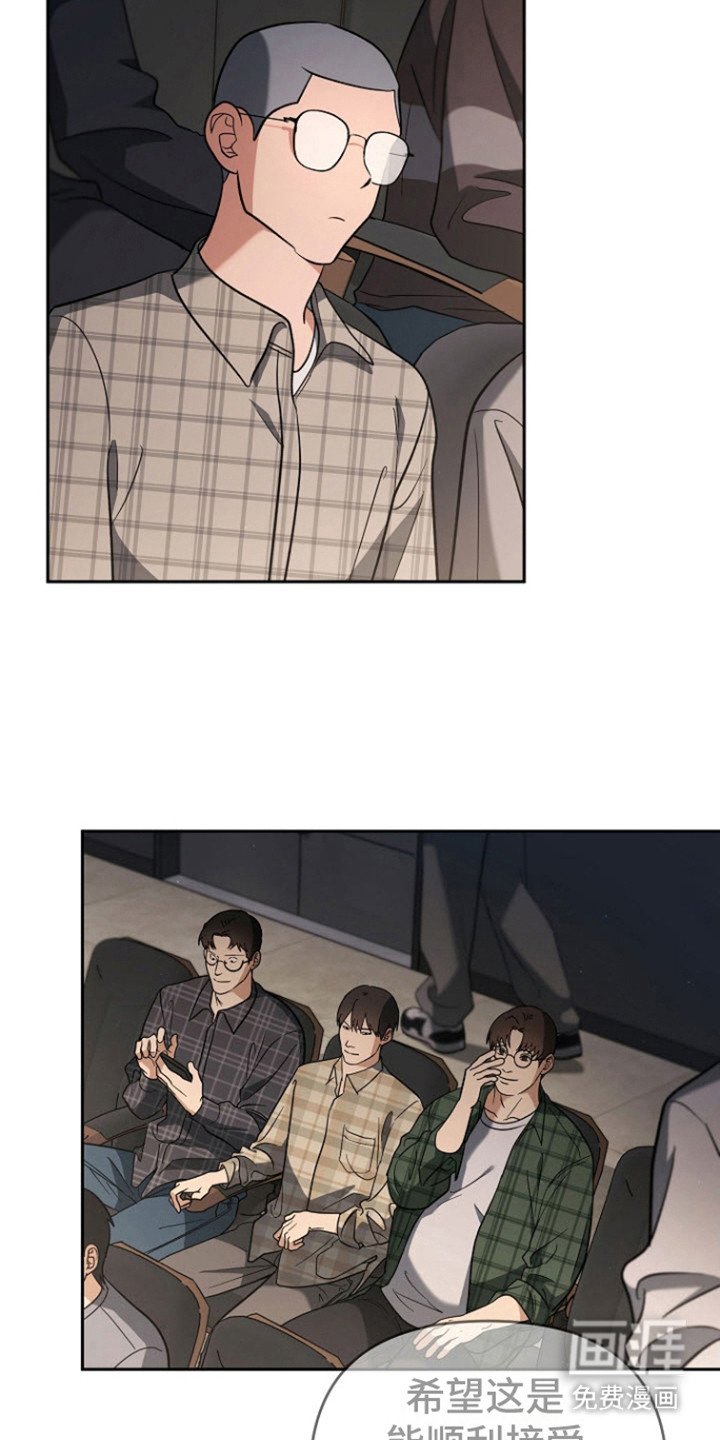 第5章：开发者会议