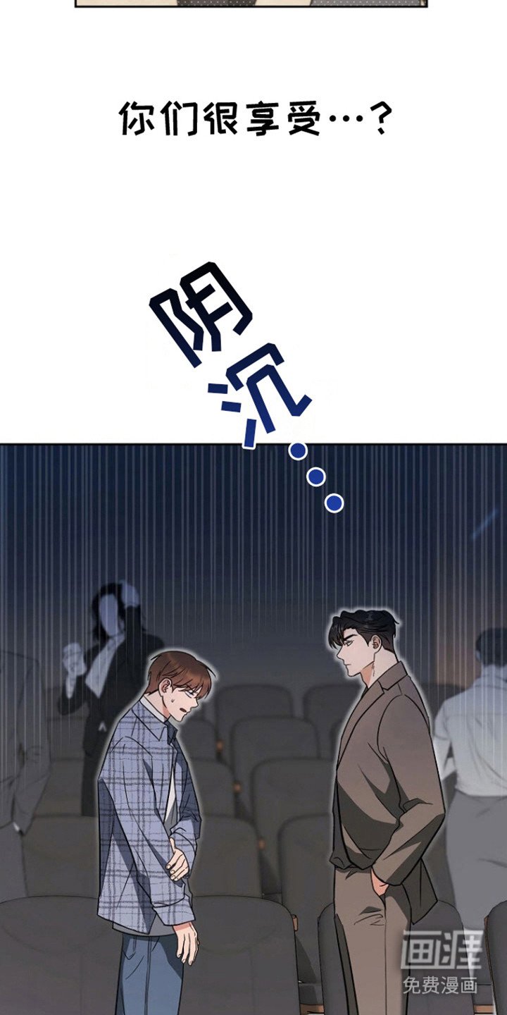 第5章：开发者会议