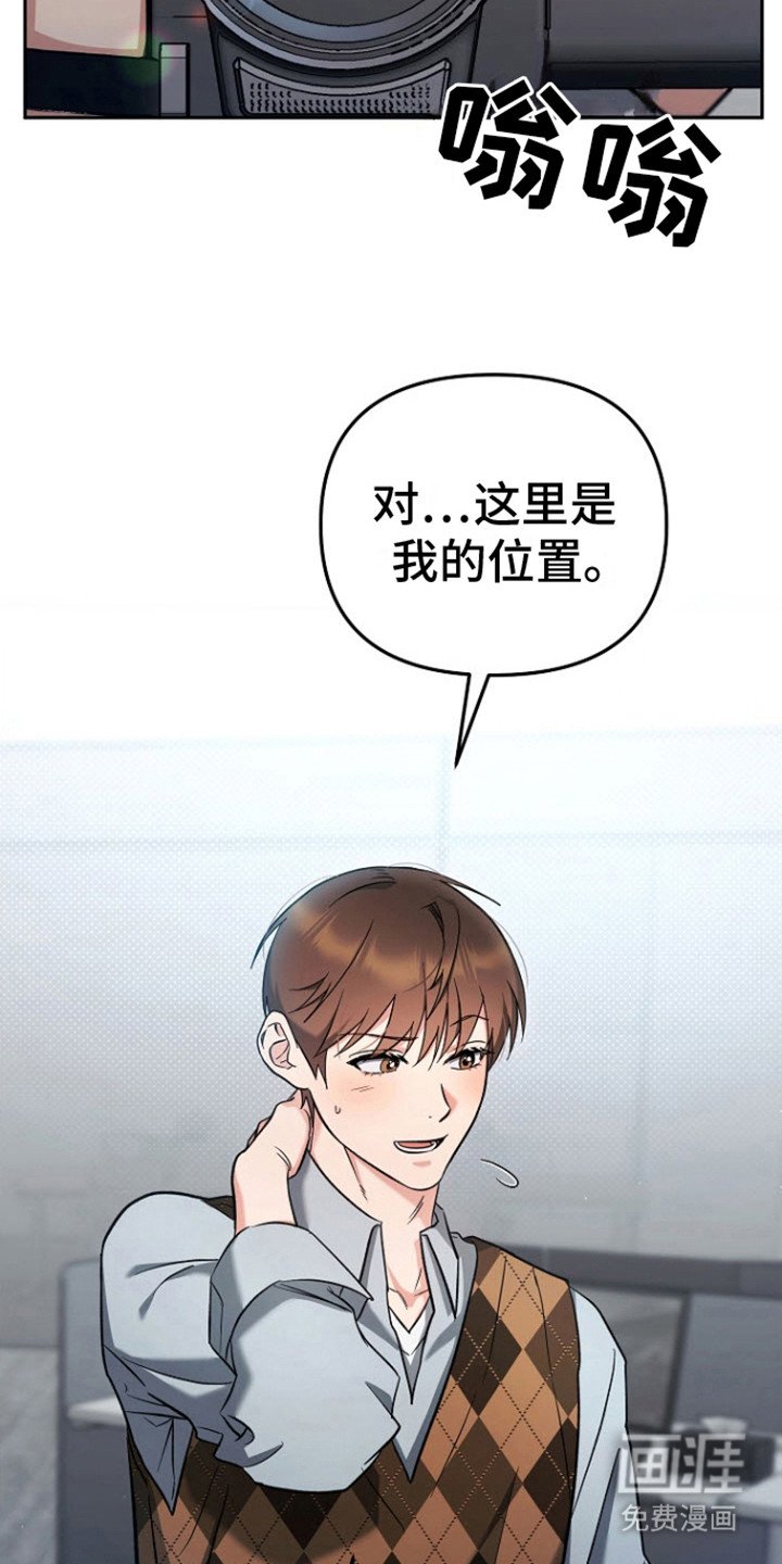 第5章：开发者会议