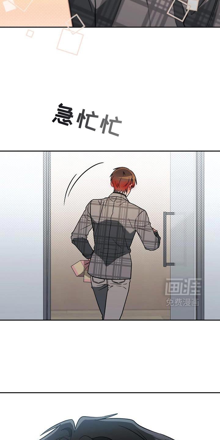 第50章：感兴趣