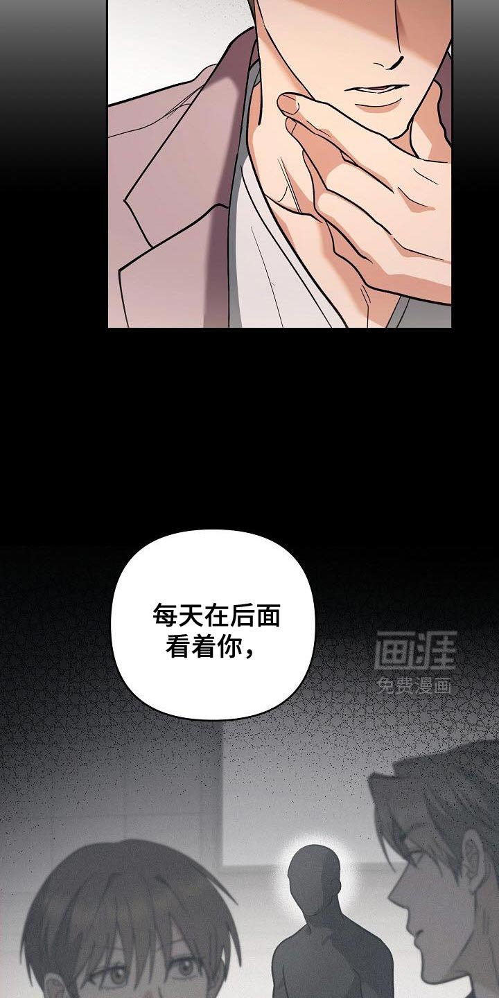 第51章：有点独特