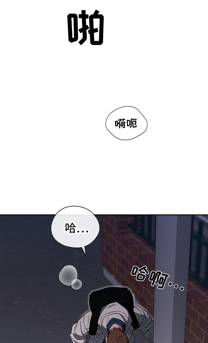 第53章：我也一起进去