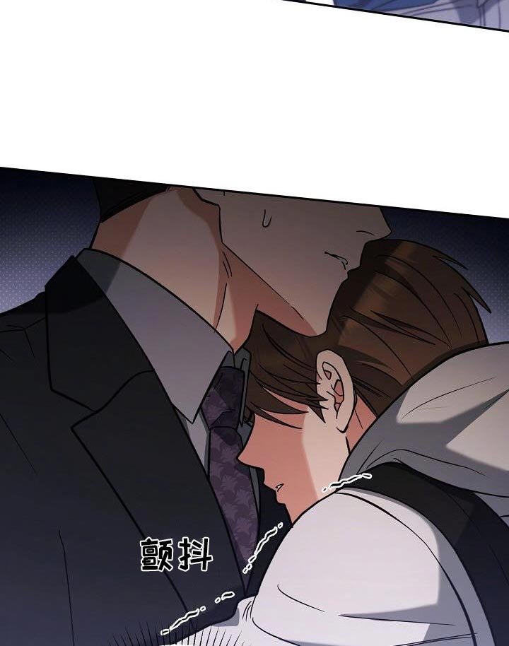 第53章：我也一起进去