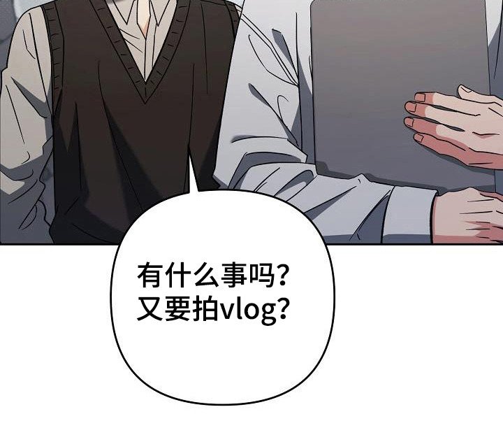 第55章：感觉不对