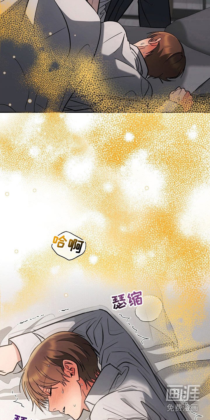 第57章：情况严重