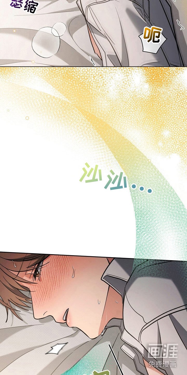 第57章：情况严重