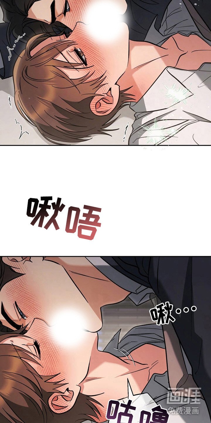 第57章：情况严重