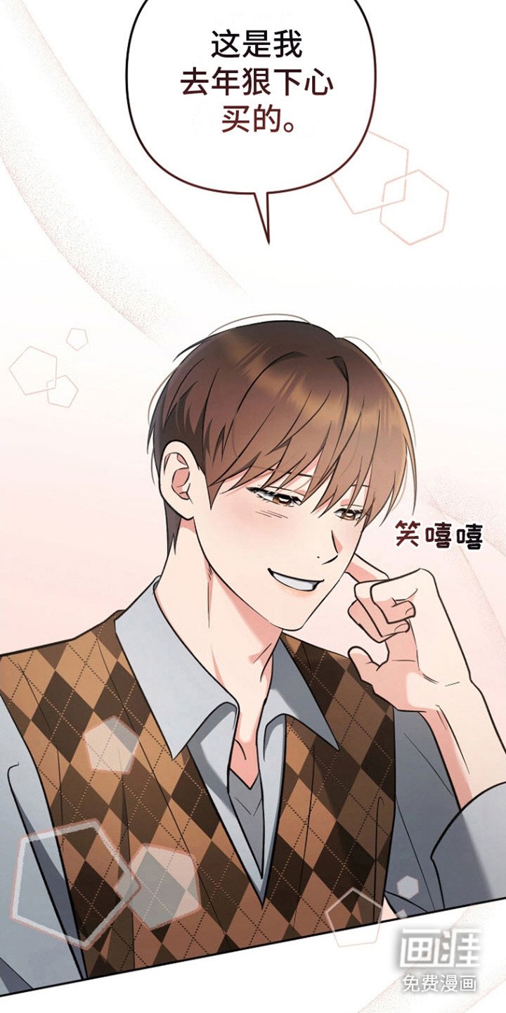 第6章：不自然