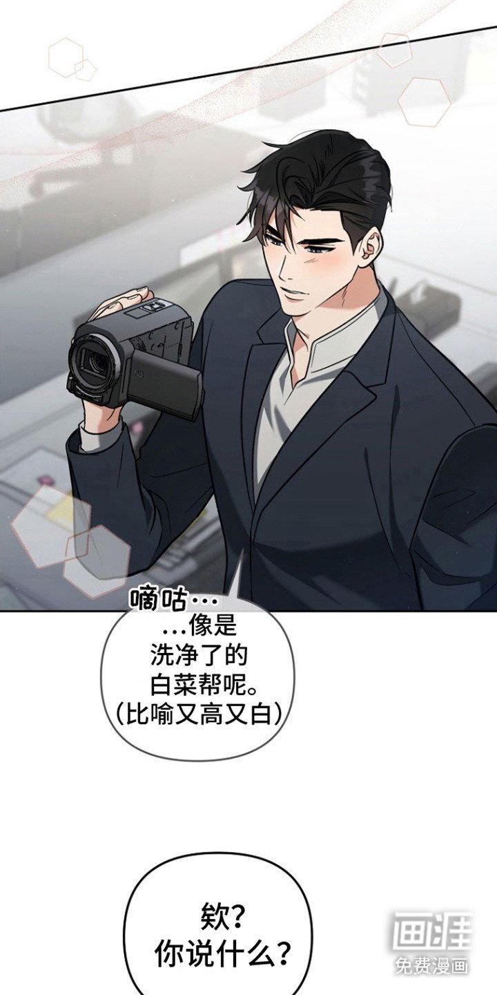 第6章：不自然
