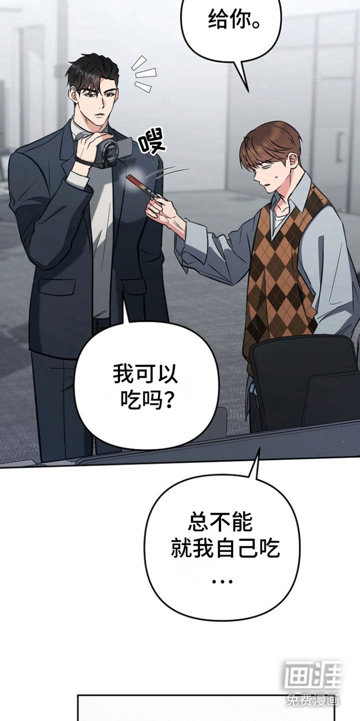 第6章：不自然