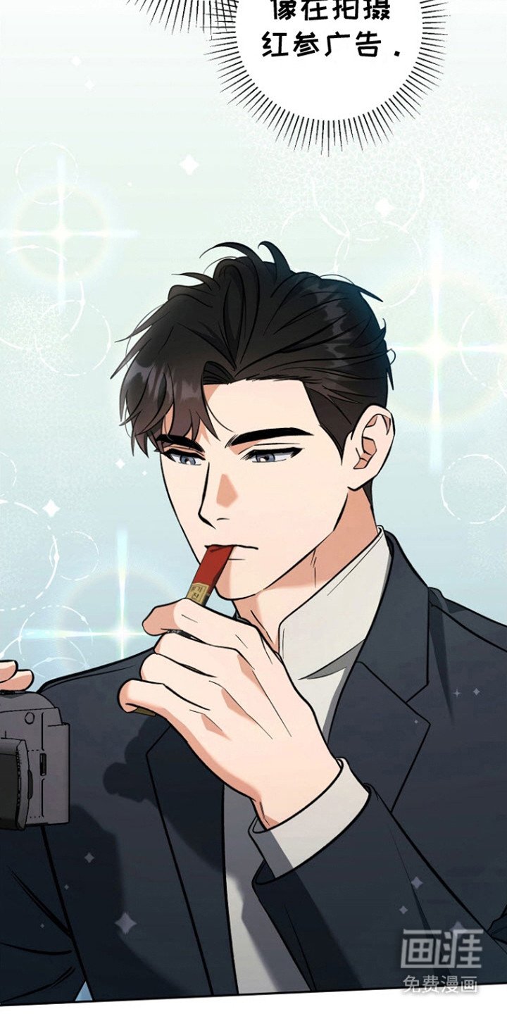 第6章：不自然