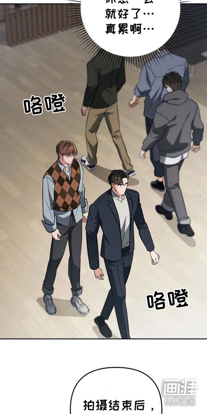 第6章：不自然