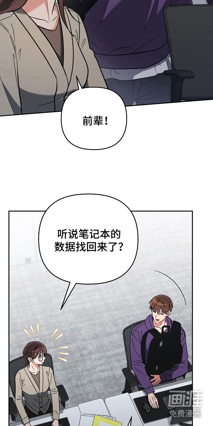 第60章：论坛