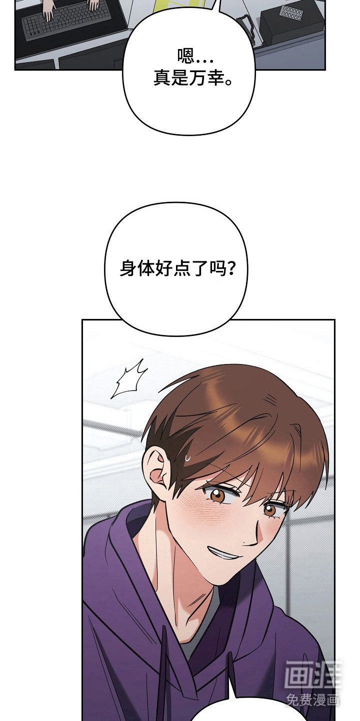 第60章：论坛