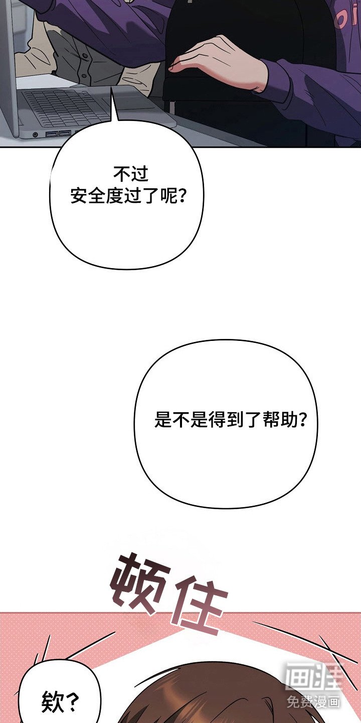 第60章：论坛