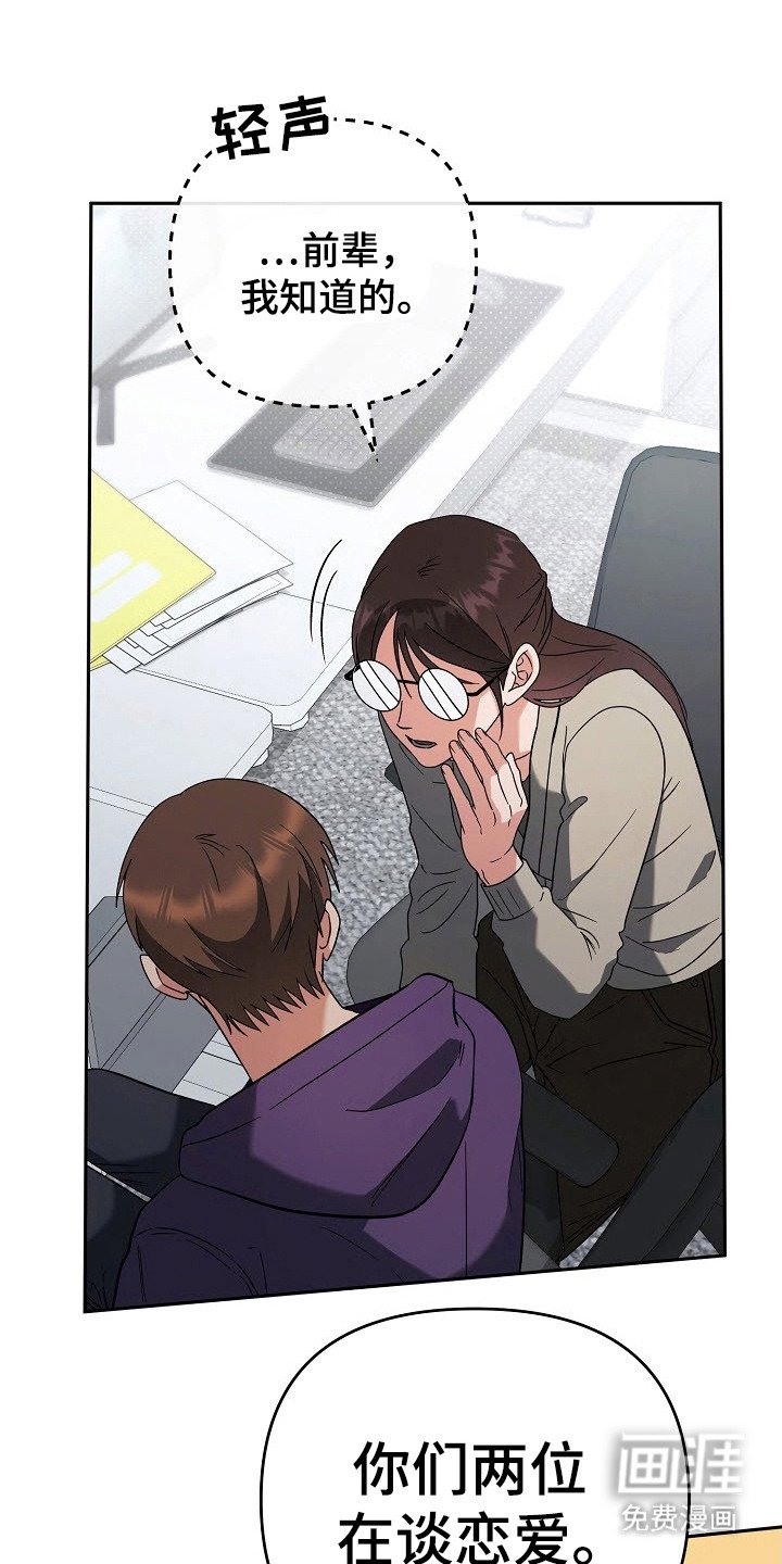 第60章：论坛