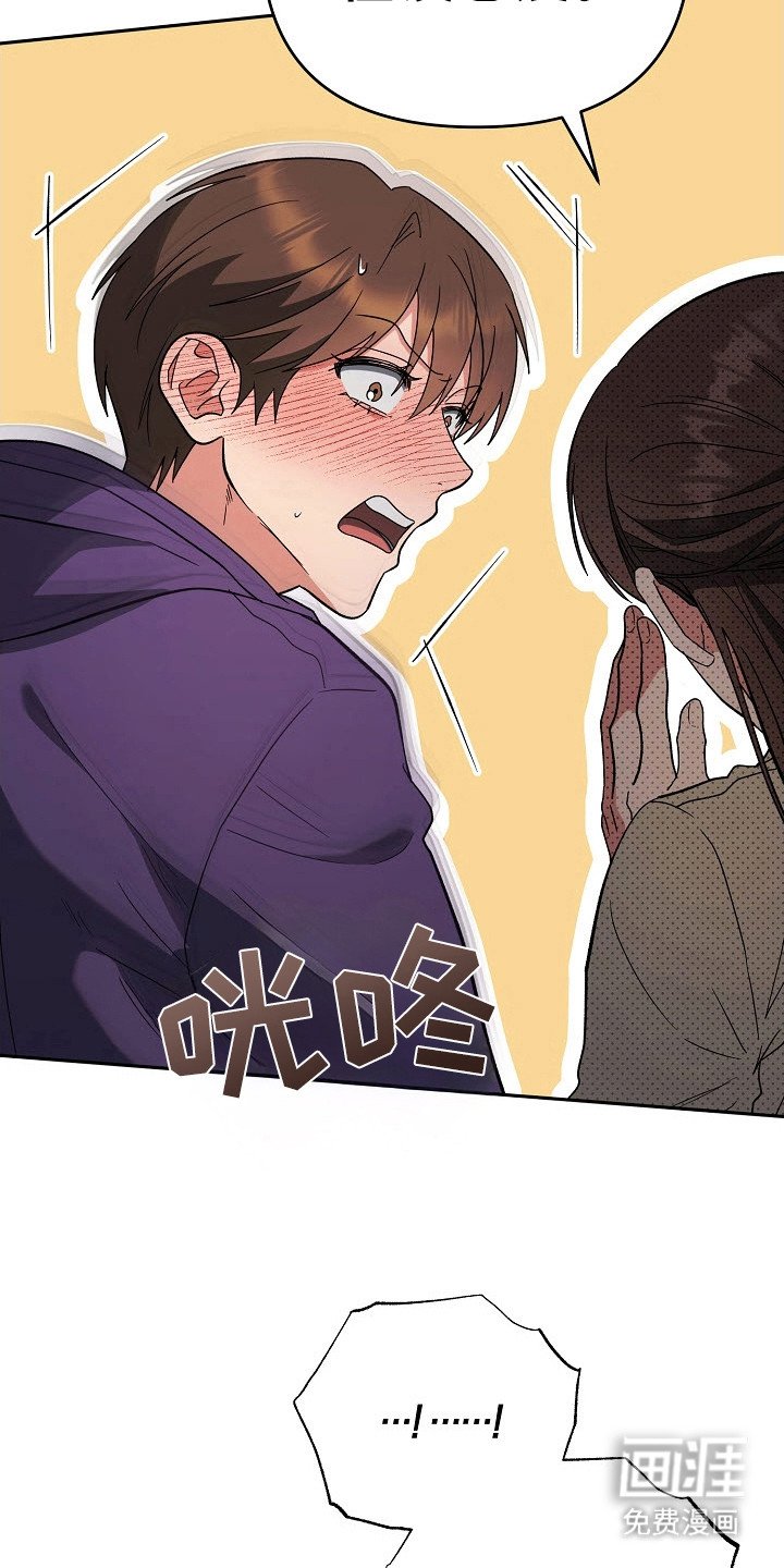 第60章：论坛