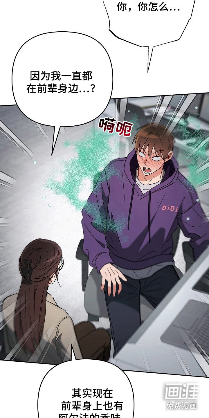 第60章：论坛