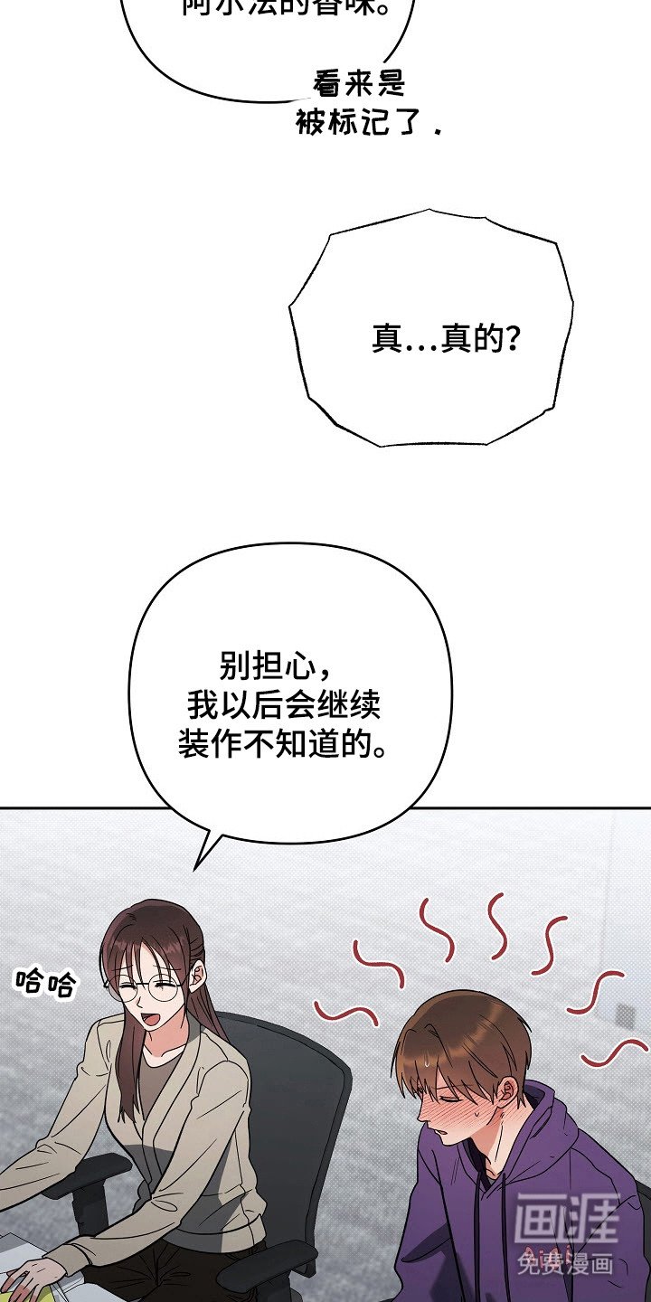 第60章：论坛